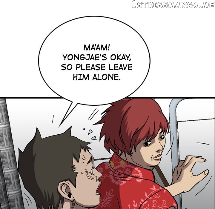 Legend: The Beginning chapter 77 - page 64