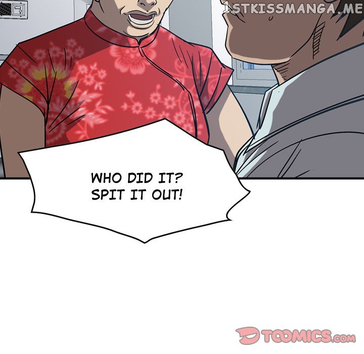 Legend: The Beginning chapter 77 - page 82