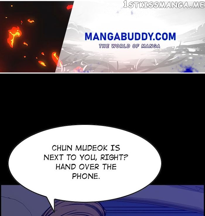 Legend: The Beginning chapter 188 - page 1