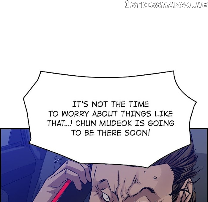 Legend: The Beginning chapter 188 - page 113