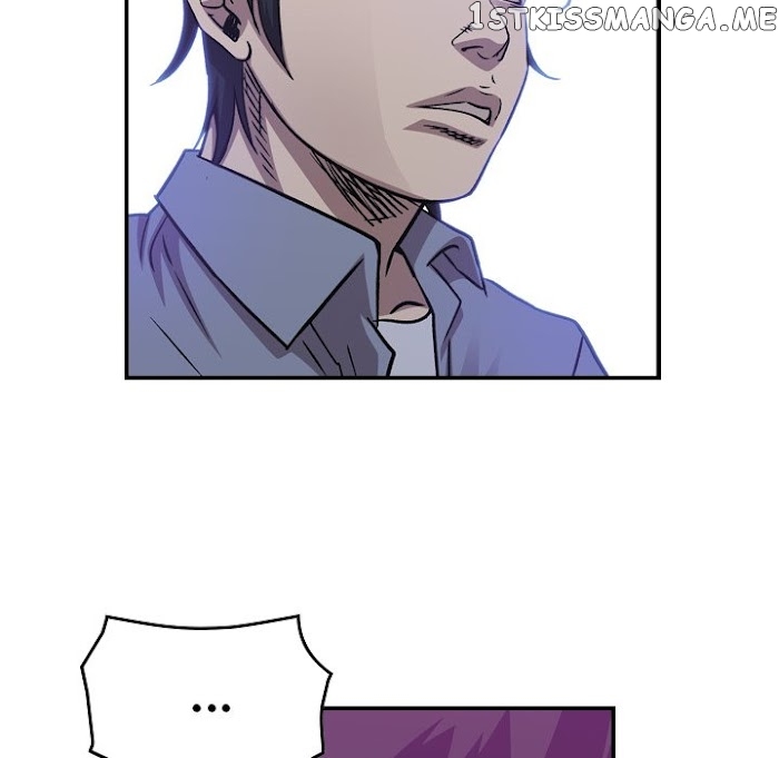 Legend: The Beginning chapter 188 - page 46