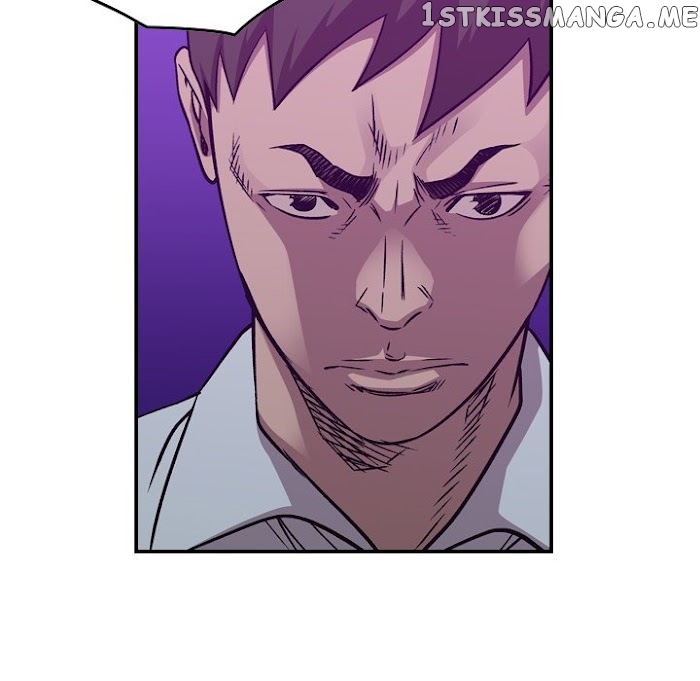 Legend: The Beginning chapter 188 - page 47