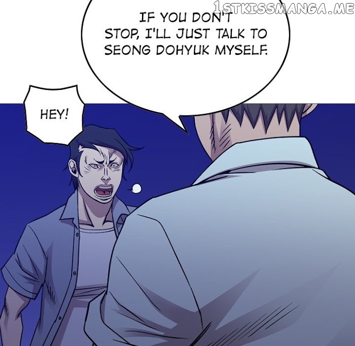 Legend: The Beginning chapter 188 - page 64