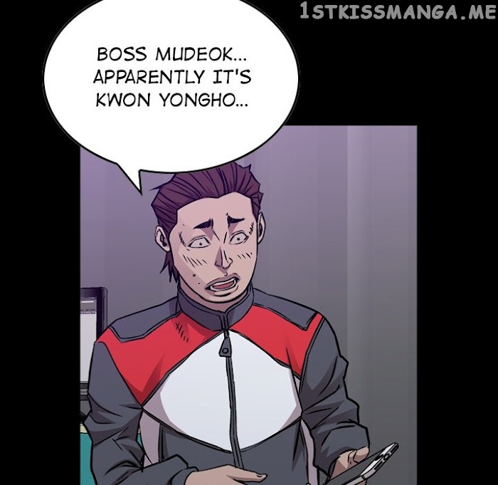 Legend: The Beginning chapter 188 - page 8