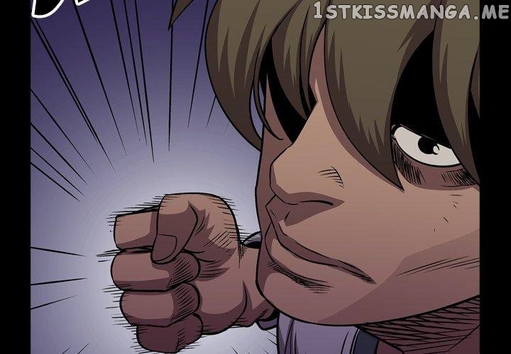 Legend: The Beginning chapter 137 - page 2