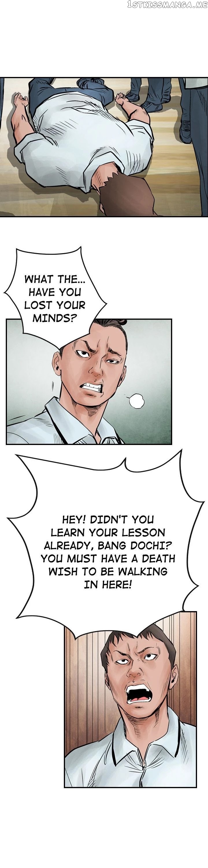 Legend: The Beginning chapter 40 - page 7