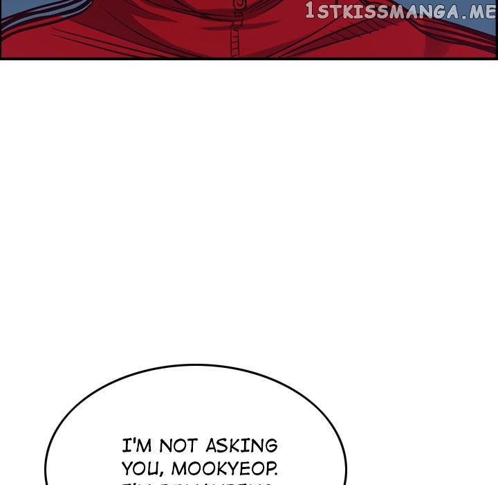 Legend: The Beginning chapter 89 - page 25