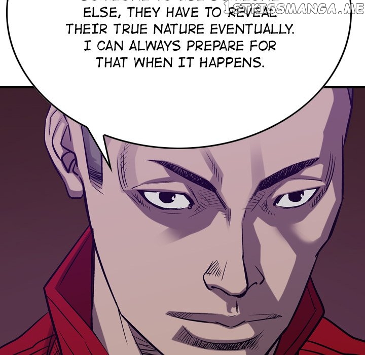 Legend: The Beginning chapter 89 - page 43