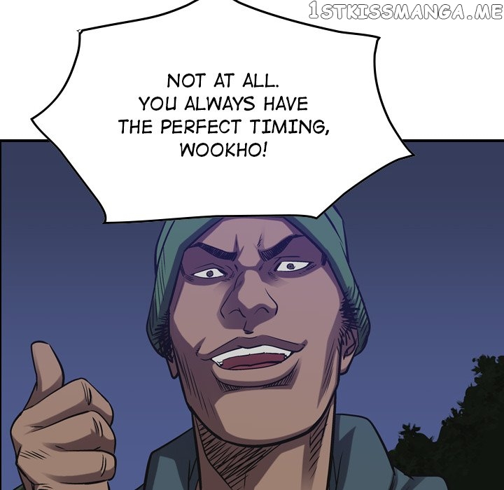 Legend: The Beginning chapter 89 - page 76