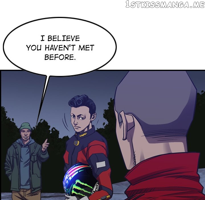 Legend: The Beginning chapter 89 - page 80