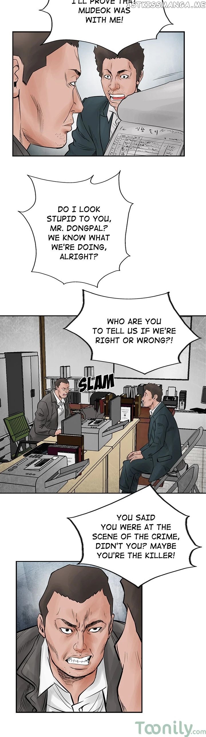 Legend: The Beginning chapter 39 - page 8