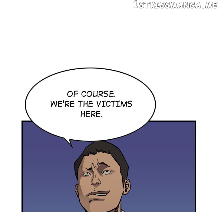 Legend: The Beginning chapter 100 - page 20