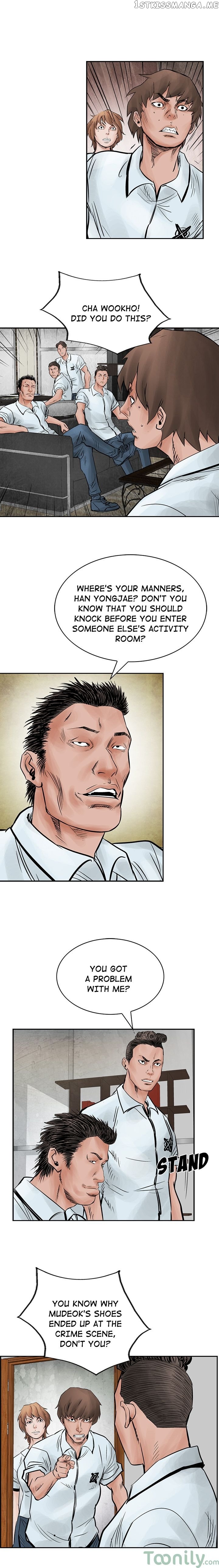 Legend: The Beginning chapter 38 - page 6