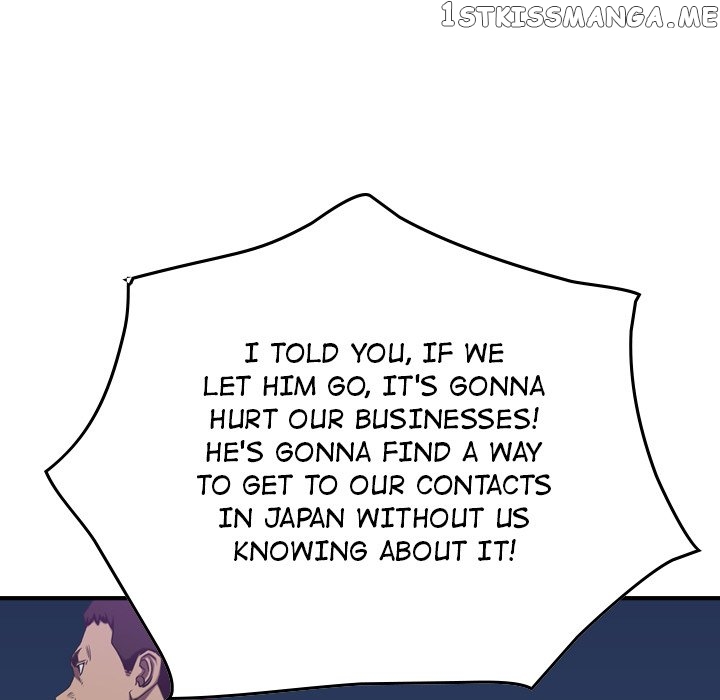 Legend: The Beginning chapter 88 - page 23
