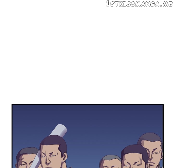 Legend: The Beginning chapter 88 - page 40