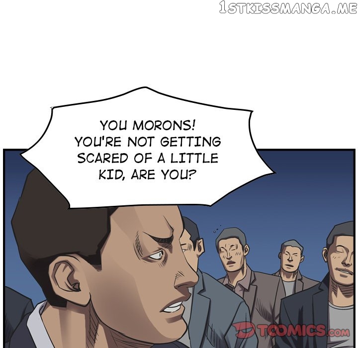 Legend: The Beginning chapter 88 - page 51