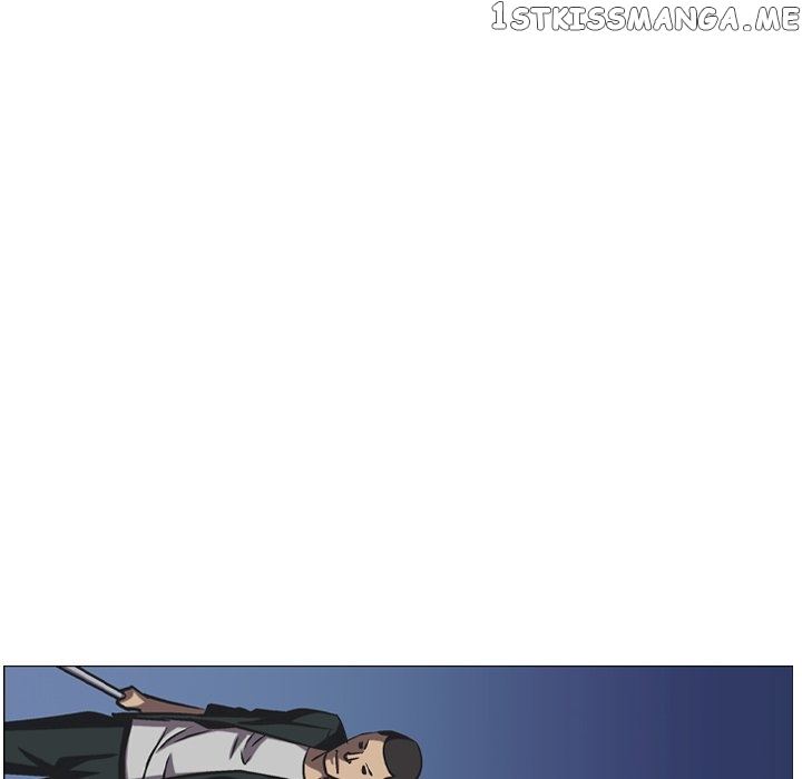 Legend: The Beginning chapter 88 - page 70