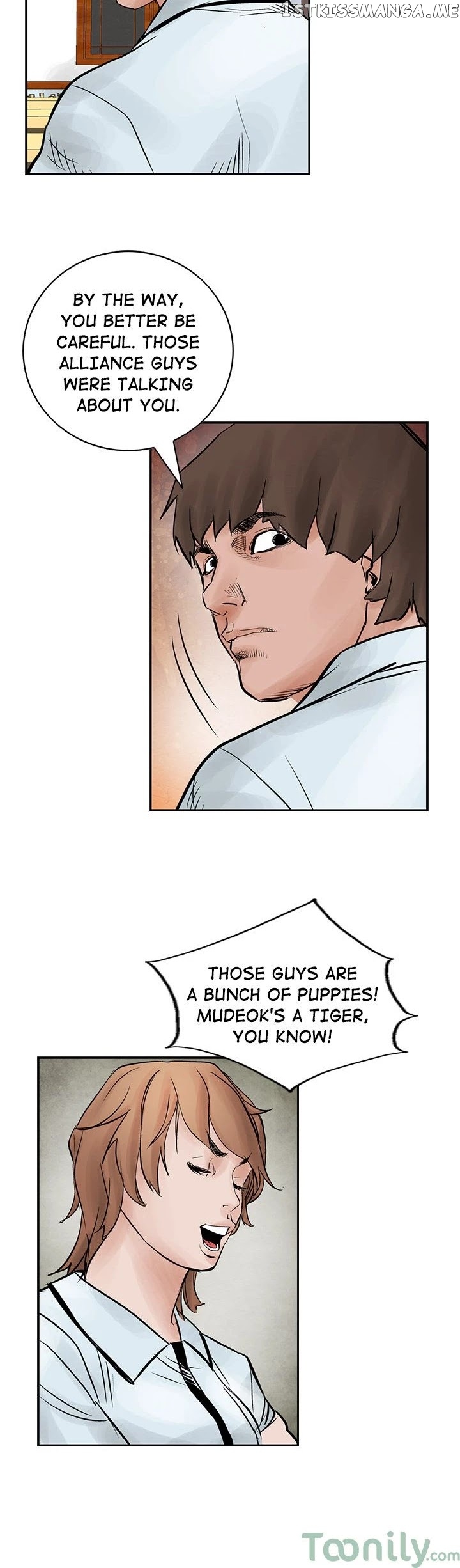 Legend: The Beginning chapter 37 - page 24