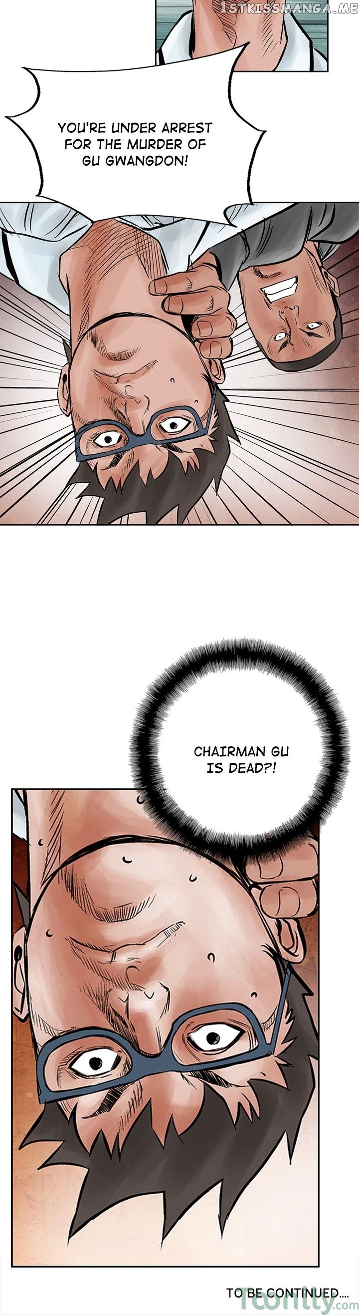 Legend: The Beginning chapter 37 - page 28