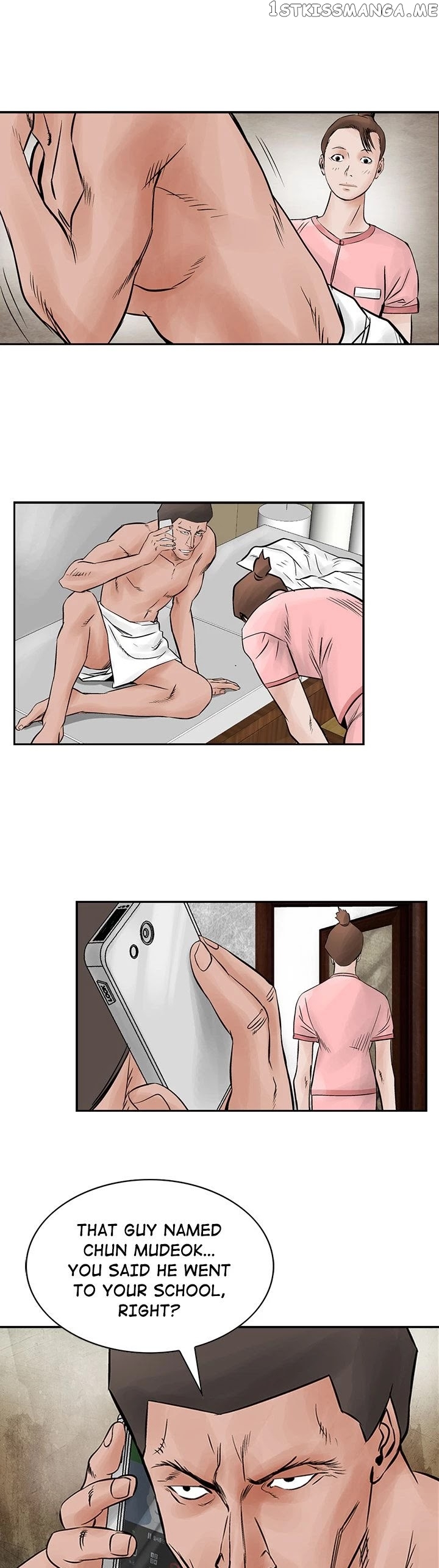 Legend: The Beginning chapter 37 - page 5