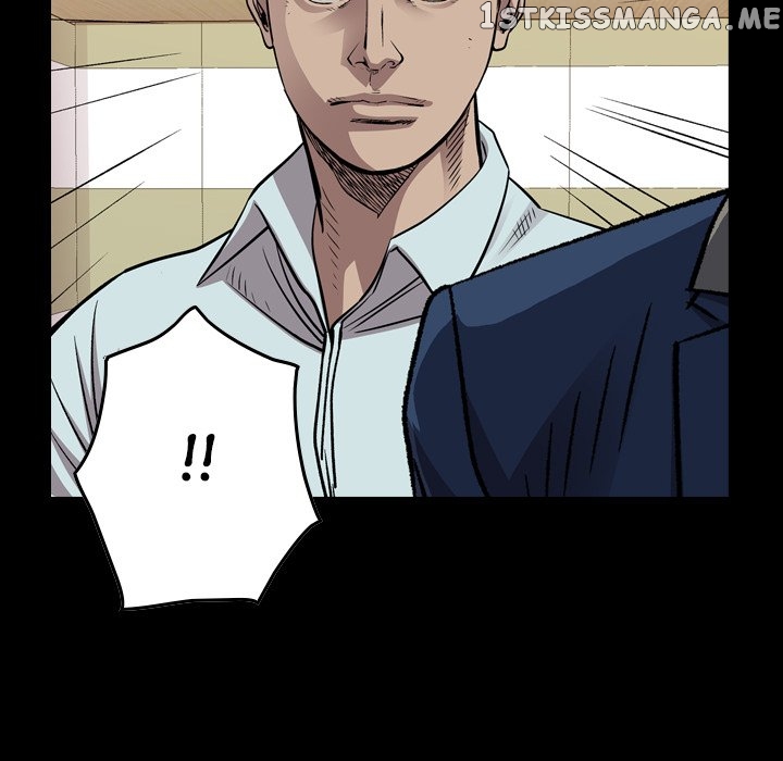 Legend: The Beginning chapter 147 - page 10