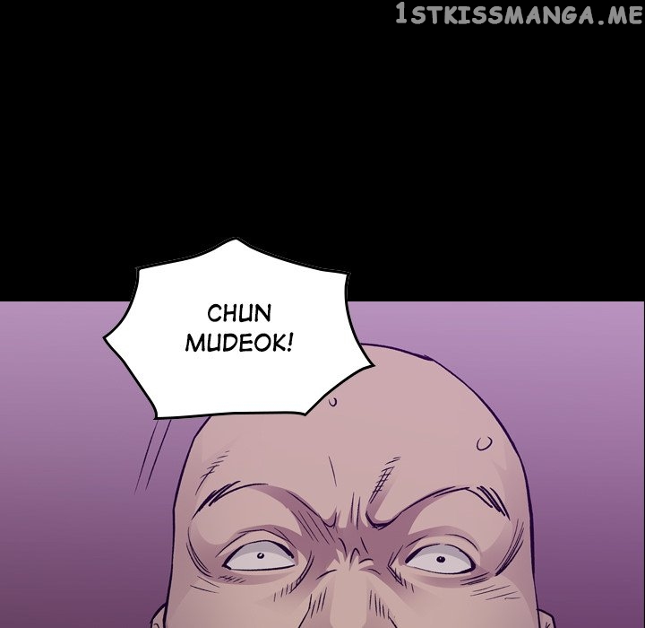 Legend: The Beginning chapter 147 - page 11