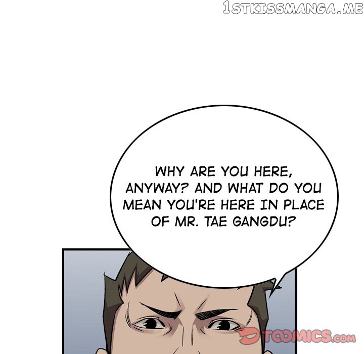 Legend: The Beginning chapter 147 - page 42