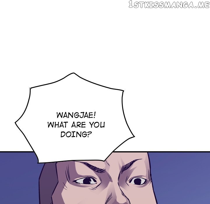 Legend: The Beginning chapter 87 - page 104