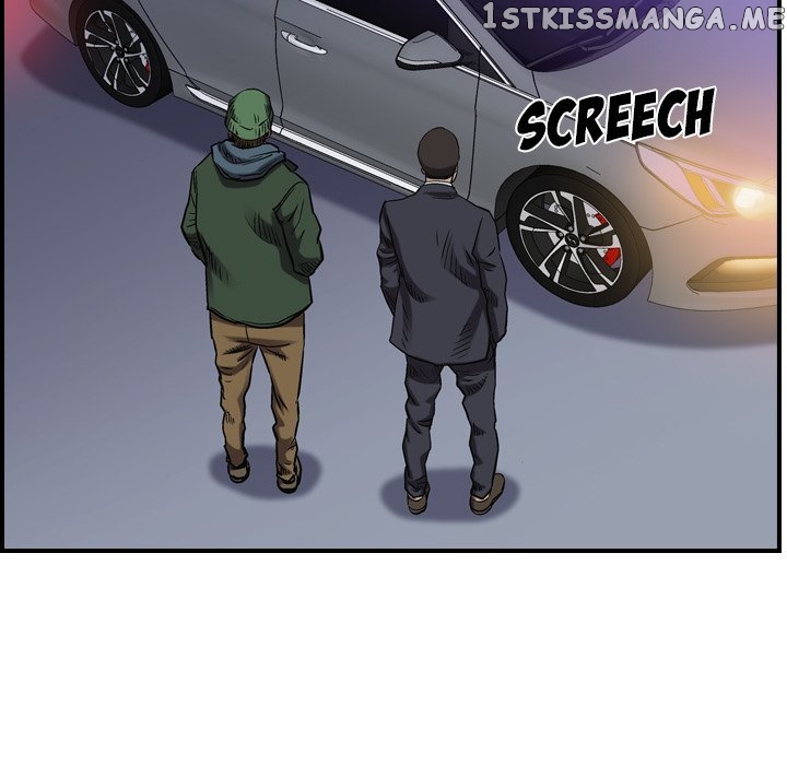Legend: The Beginning chapter 87 - page 19