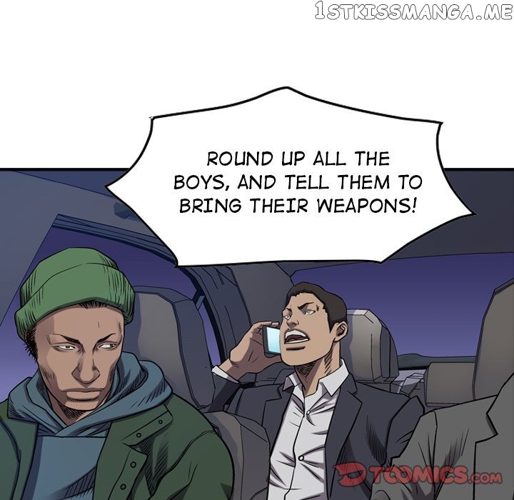 Legend: The Beginning chapter 87 - page 22