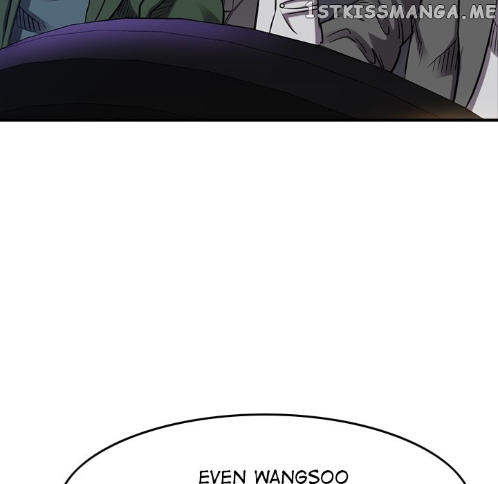 Legend: The Beginning chapter 87 - page 23