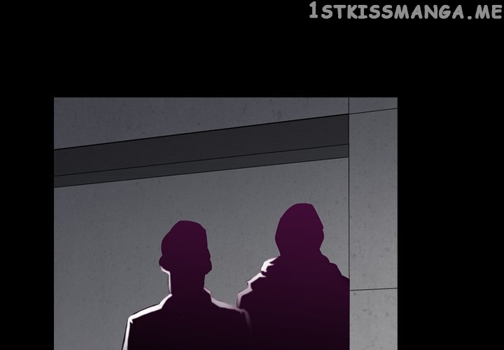 Legend: The Beginning chapter 87 - page 4