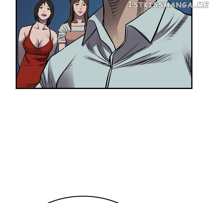 Legend: The Beginning chapter 87 - page 47