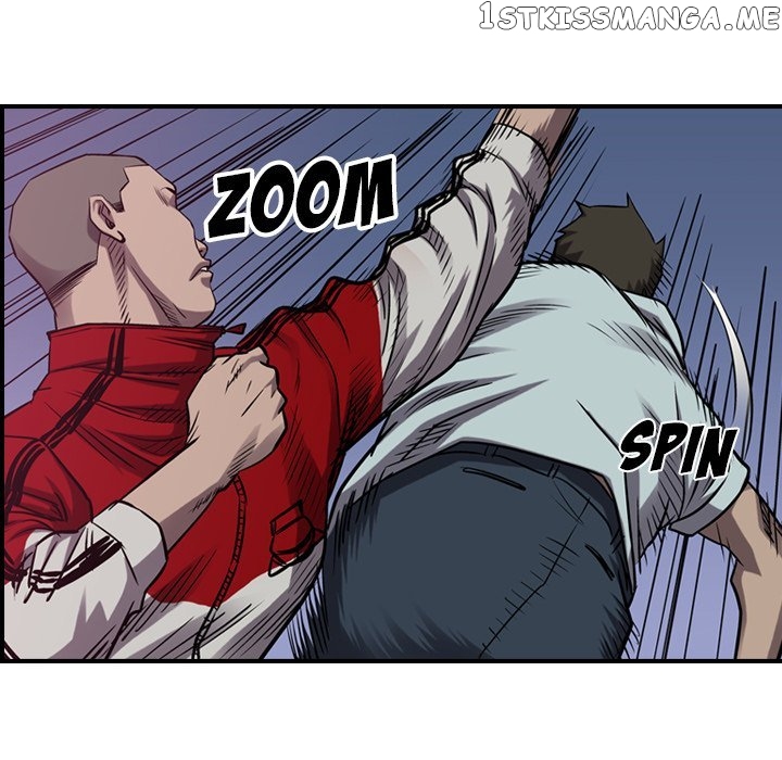 Legend: The Beginning chapter 87 - page 77