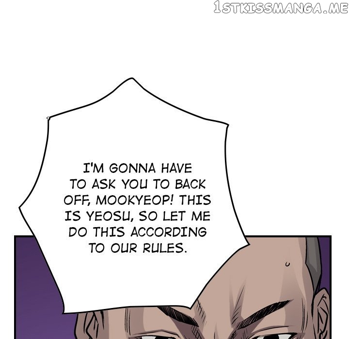 Legend: The Beginning chapter 87 - page 91