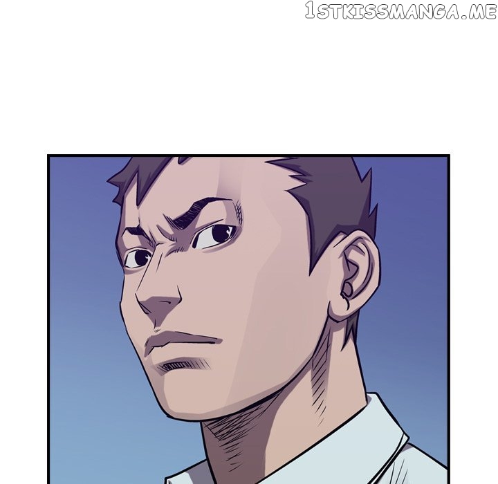 Legend: The Beginning chapter 87 - page 97