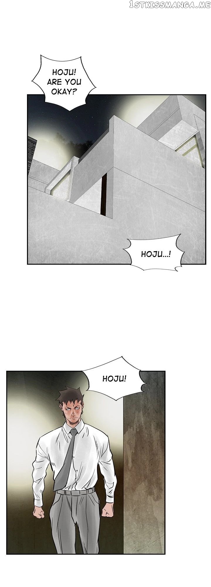 Legend: The Beginning chapter 36 - page 5