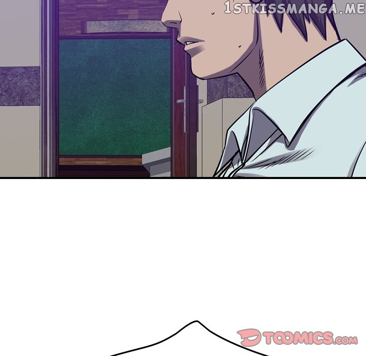 Legend: The Beginning chapter 86 - page 27