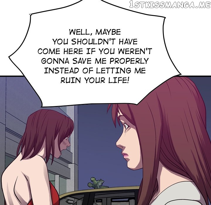Legend: The Beginning chapter 86 - page 44
