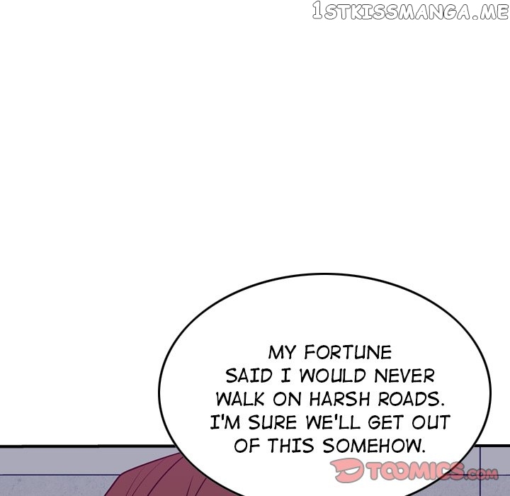 Legend: The Beginning chapter 86 - page 51