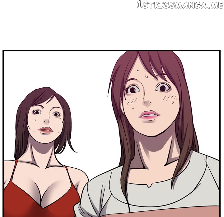 Legend: The Beginning chapter 86 - page 94
