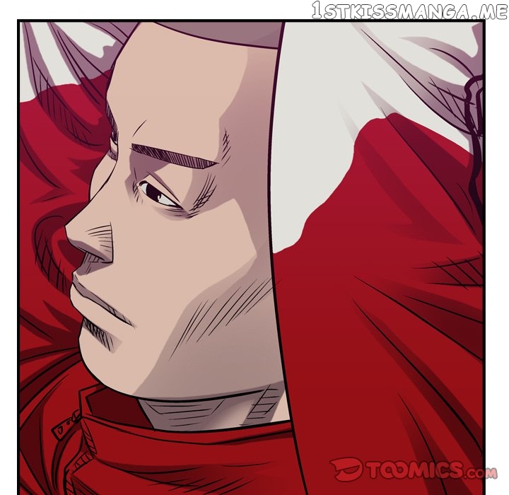 Legend: The Beginning chapter 86 - page 96