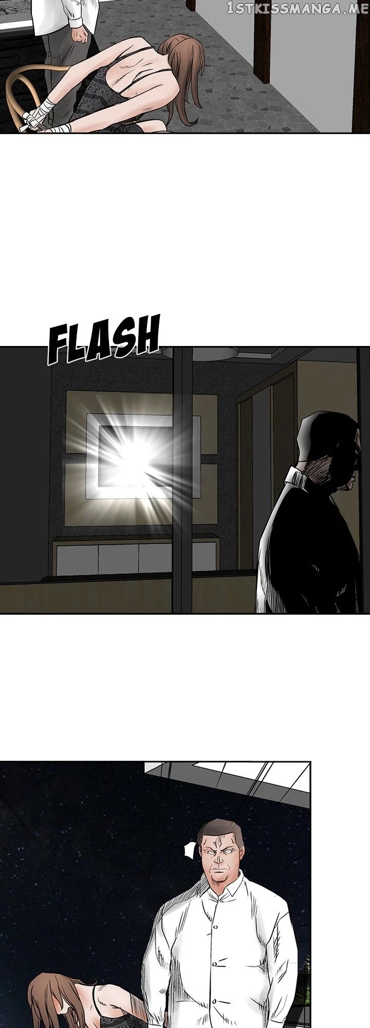Legend: The Beginning chapter 34 - page 17