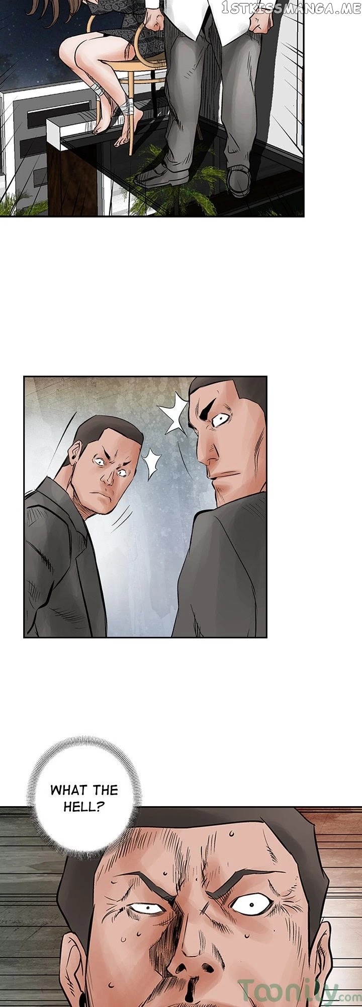 Legend: The Beginning chapter 34 - page 18