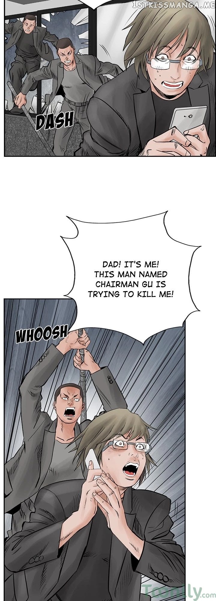 Legend: The Beginning chapter 34 - page 21
