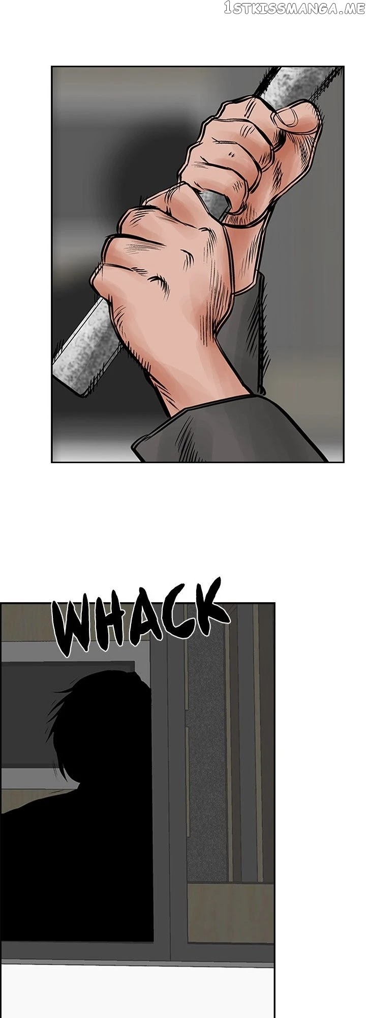 Legend: The Beginning chapter 34 - page 5