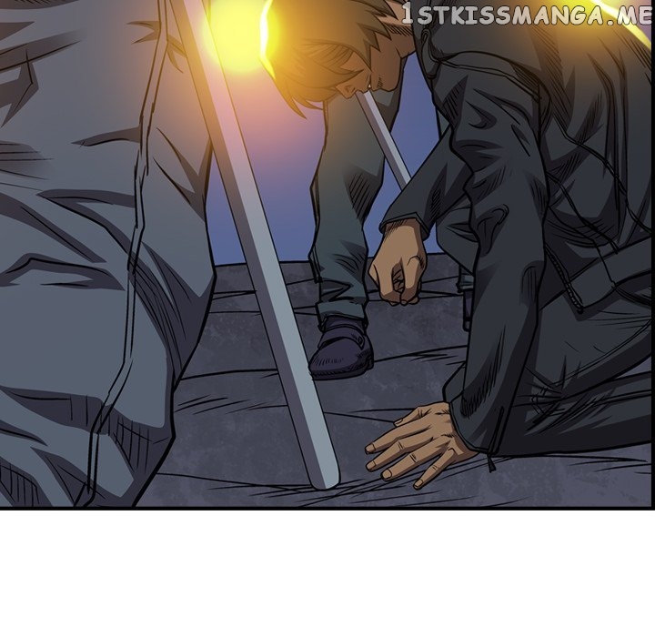 Legend: The Beginning chapter 97 - page 13