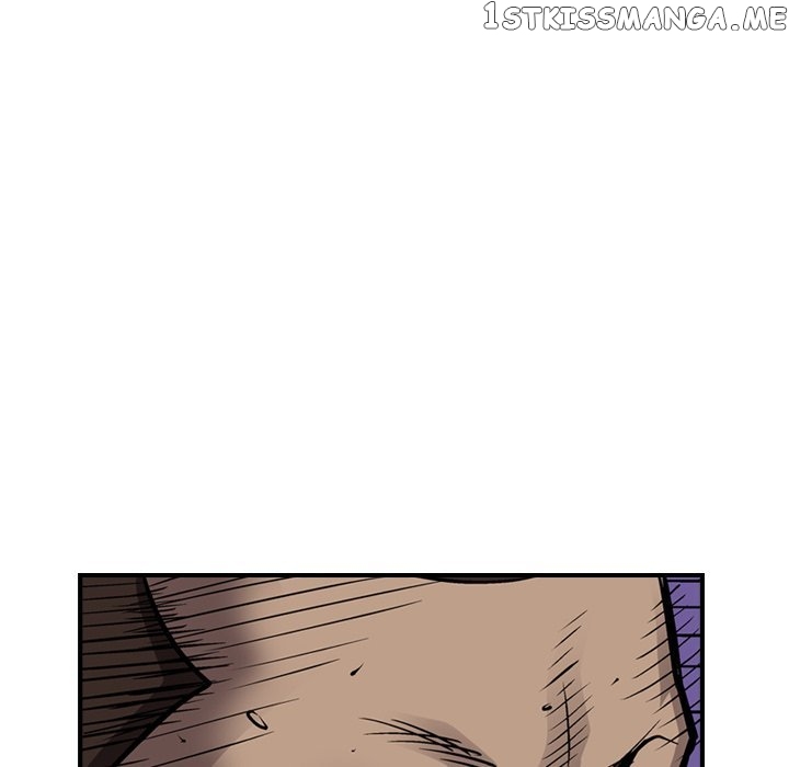Legend: The Beginning chapter 97 - page 20