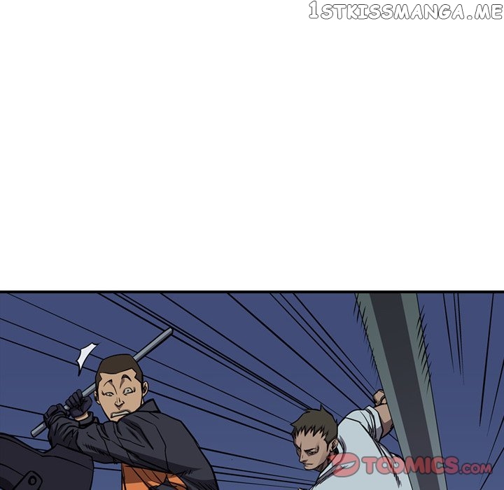 Legend: The Beginning chapter 97 - page 24
