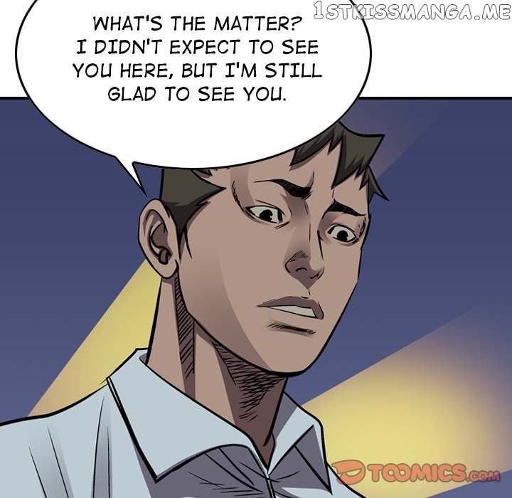 Legend: The Beginning chapter 97 - page 45